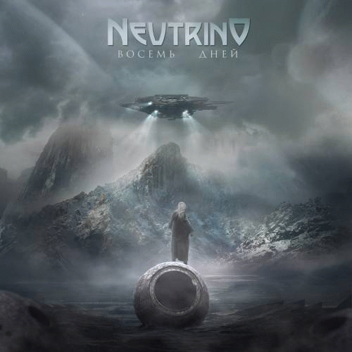 Neutrino : Vosem' Dney